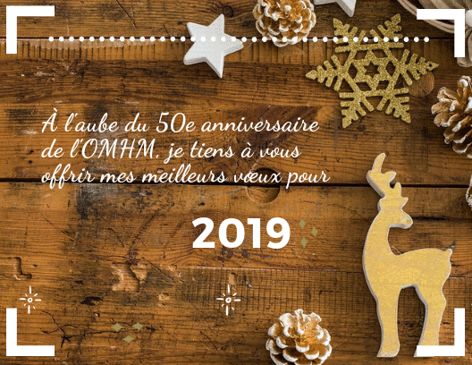 Bonne année
