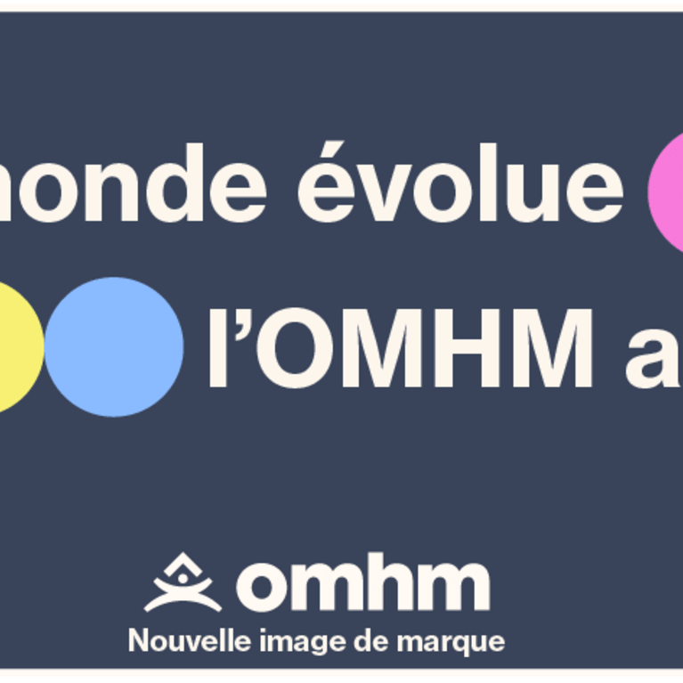 Nouvelle image de marque