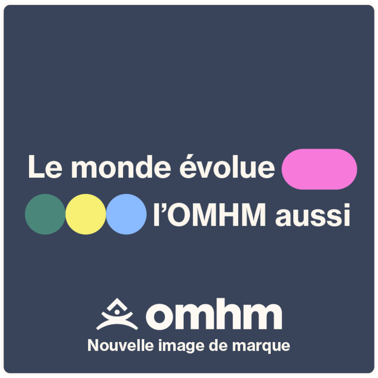 Nouvelle image de marque