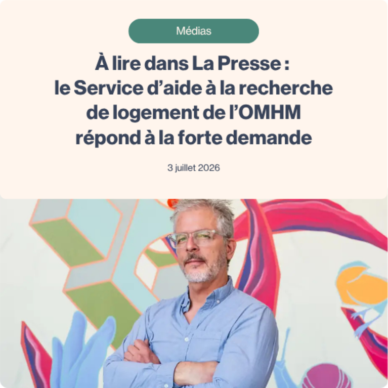 PHOTO ÉDOUARD DESROCHES, COLLABORATION SPÉCIALE