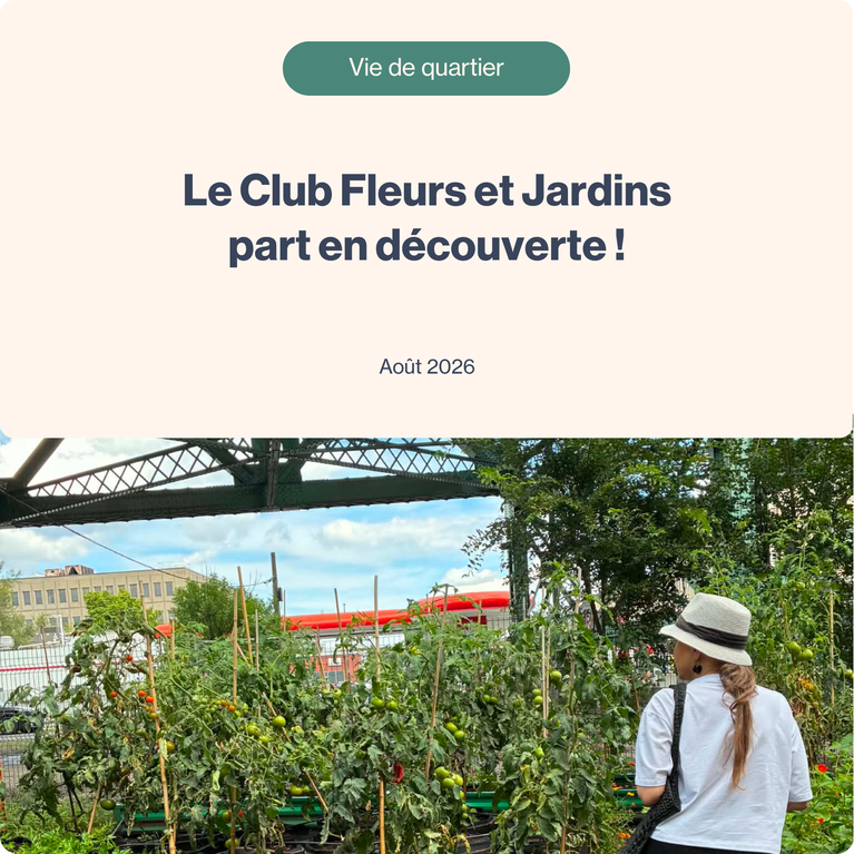 Circuit Jardins de Sentier Urbain, situé sous le pont Jacques-Cartier.