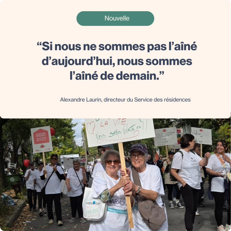 Marche des aînés, 1er octobre 2026
