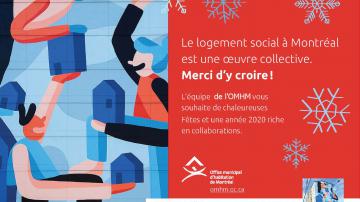 Voeux des fêtes de L'OMHM
